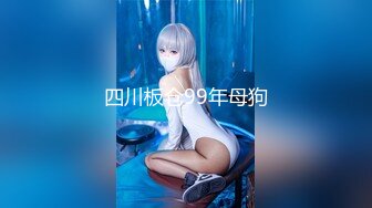 新・绝对的美少女、出租服务。 ACT.79 乙都咲乃（AV女优）19歳。