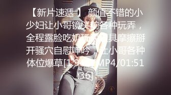 STP27971 婴儿肥呆萌甜18美少女！一脸清纯掏出奶子揉捏！没穿内裤撩起裙子，微毛紧致小穴，掰开特写超诱惑 VIP0600