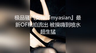 【AI换脸视频】李小冉 东京热 无码调教中出