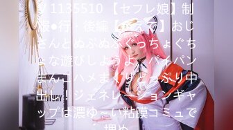 【新片速遞】  7月最新流出魔手外购❤️精品厕拍❤️大神潜入美食城女厕偷拍醉酒走路晃悠的美女呕吐两个大奶露出来