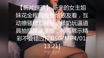 : 强推！推特21万粉极品美少女潮吹萝莉公主【兔崽爱喷水】订阅私拍②，可盐可甜各种制服人前户外露出道具紫薇喷喷喷