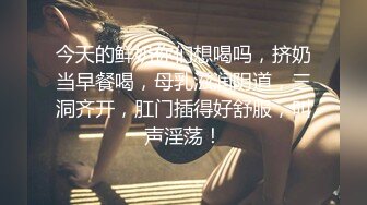 【AI换脸视频】刘诗诗  久违的高潮