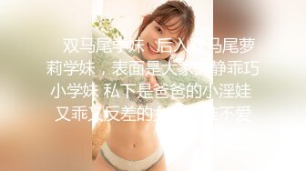 国产麻豆AV 猫爪影像 MMZ002 淫蕩漂亮小姨子 白若冰