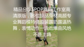 《最新重磅秘新瓜速吃》韩AF顶流人造极品巨乳肉感大肥臀女神【BJ徐婉】万元定制打炮，吃金主肉棒无套啪啪啪~炸裂 (3)