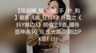 ❤️❤️尤物网红美御姐，黑丝包臀裙，性感美腿，居家被炮友干，大屌吸吮，开裆黑丝骑乘位，爆草小骚B