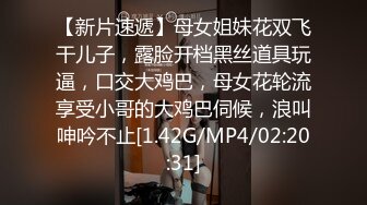 乐橙酒店摄像头上帝视角偷拍没啥性经验大学生情侣下午逃课开房一直玩到第二天