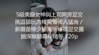 【全網推薦】【反差婊】護士妹子被情人偷拍洗澡 灌醉群P內射 外表清純原來內心風騷無比～原版高清 (3)