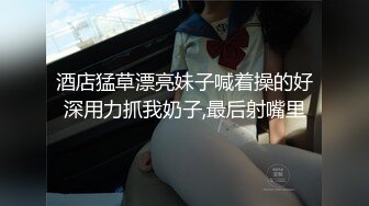 蠢沫沫 -《小电车》