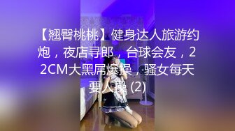 杏吧传媒 废物老公无法满足的美少妇和来帮佣的小伙好上了