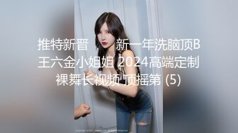 嫖娼还得东南亚 金发美女吃鸡骑乘 叫声酥麻勾魂！