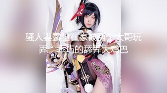 【新片速遞】  ✿超顶嫩模✿ 价值40美金韩国高端摄影顶级女神 ▌Sior▌珍珠骚丁粉嫩蜜穴色气逼人 一线天肥美嫩瓣 极致诱人