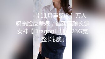 起点传媒 性视界传媒 XSJKY082 酒吧搭讪的美女