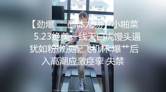 [2DF2] 薛总探花上居民小区约草极品少妇楼凤姐姐穿着高跟草[BT种子]