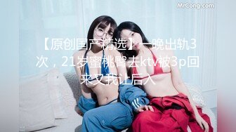 afchinatvBJ彩琳_20191224_1694590653