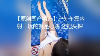 【精品泄密】勁爆巨乳身材騷貨小少婦日常啪啪誘惑私拍福利 可愛皮卡丘情趣裝從嬌喘到淫叫 從害羞到嫵媚 從淫水到高潮 原版高清