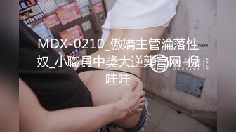 91茄子 暑假借宿，我喝了表妹的乳汁