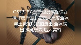 STP23591 清纯超甜学生妹刚下海  顶级翘臀拨开丁字裤假屌爆  说话嗲嗲淫语骚话 喜欢吃老公的JB 掰开紧致嫩穴 猛捅抽插淫叫