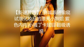 STP32998 漂亮大奶美女 被男友各種姿勢抽插 爽叫不停 最後內射小粉穴 精液流出 VIP0600