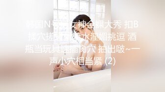 YSCM-106 我的贴身女仆 VIP0600