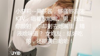 小夫妻黑丝女仆装妊娠实录