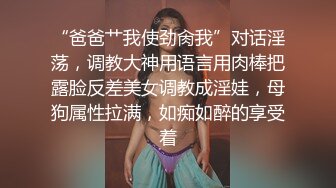 ?制服诱惑? 极品淫女情色痴女警▌唐嫣 ▌掰开双腿要你掏枪帮你足交 迷人网丝粉色乳粒 142P1V