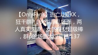  白丝情趣娇小可爱的嫩女友全程露脸在床上被小哥无套抽插，多体位蹂躏好不刺激