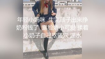 《硬核重磅推荐✅过膝长筒袜》极品00后小仙女 过膝长筒袜 粉嫩无毛小嫩逼 活力四射 (2)