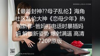 STP31603 颜值爆表的女神！【糖卷卷】气质极其高，扛不住土豪大哥金钱的诱惑，满分大白兔，让人看了流口水