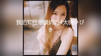 STP18829 极品豪乳网红女神【谭晓彤】OnlyFans最新2月14号超大尺度火力全开 晓彤陪你过情人节 全裸爽爆