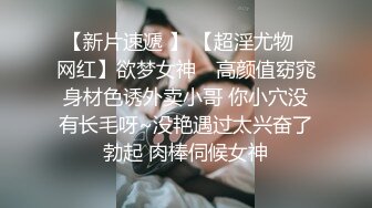 【极品稀缺❤️破_解摄_像头】大肚男花样后入娇妻 疯狂骑乘 顶操内射骚逼白浆流出 多姿势肆意啪啪 高清1080P版