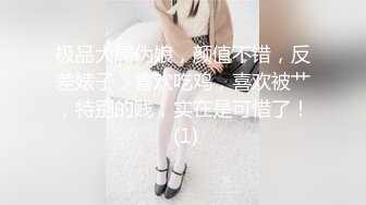 STP25539 来看看这个骚逼奶子上的纹身性感不，全程露脸丝袜诱惑口交大鸡巴，让大哥压在身下爆草抽插干翻，口爆吞精 VIP2209