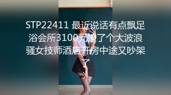 FC2-PPV-1696146 柔弱的女生被街头小混混抓住把柄粗暴的被强奸