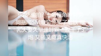 91TCM-008 佳芯 寂寞痴女 强上闺蜜帅气的弟弟 91制片厂