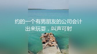  小姐姐黑丝双人啪啪 快点开始 舔屌摸逼坐在身下逼逼摩擦