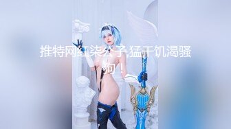 【探花小赵】乖巧小姐姐 JK制服搭黑丝 口交还不习惯