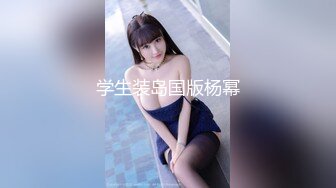 【新速片遞】  ❤️妹妹全自动❤️近距离高清无套中出内射白皙嫩妹小蜜穴，娇小身材主动坐到大肉棒上骑乘，白皙性感蜂腰蜜桃臀