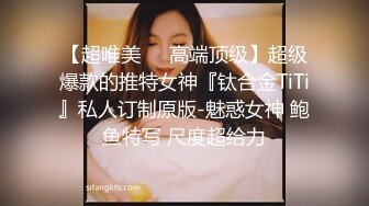 91认证宁波少妇