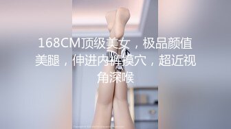 【新片速遞】  极品颜值美女小鱼干！外表甜美骚的很！头套炮友尽情玩弄，扒下内裤无毛骚穴，掰开屁股就是操[1.15G/MP4/02:46:21]