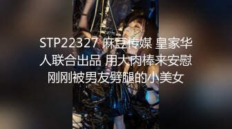 丝袜女神【优优】定制23 肉丝皮裙坐插+对镜舌吻口交 (2)