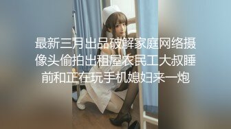 023无套离异女