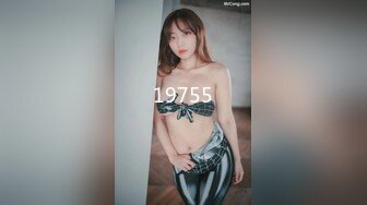 清纯JK学生美眉 身材娇小 奶大肥臀 稀毛鲍鱼肥嫩 吃鸡乳交 被大鸡吧无套输出 娇喘连连 内射