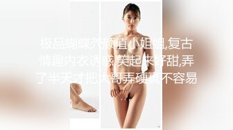 长发超萌超可爱的妹子，岔开腿极品一线天白虎馒头贴心男友上演舔逼射在肚子上