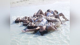 办公楼女厕全景偷拍 美女各种姿势嘘嘘 各种美鲍鱼一一呈现 (2)