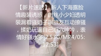 公园女厕全景偷窥长发少妇⭐微毛嫩鲍⭐小逼洞很迷人