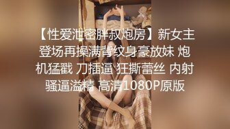 天美传媒 TMW-026《兄弟的老婆就是我的老婆》喝醉硬上朋友妻 袁子仪