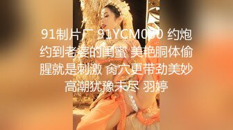 直掏黄龙勇拿一血 极嫩妹妹强忍疼痛 美妙快感在身体流淌 爆射阴门精液溢流