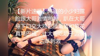 【自录】 顶级奶牛【Vivian_Qwerty】雪白巨乳粉嫩奶头，自慰高潮骚水乱射，6.21-7.4直播合集【25V】  (6)