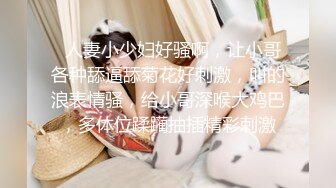 焦点jdsy-019舔狗酒后怒操人妻小母狗