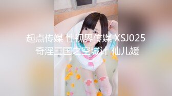 [EROFV-043] 【素人女子大生】身長175cmモデル美女22歳 かおりちゃん 恵まれた高身長、ねこ好き読モ女子大生の絶品ボディを欲望のままに堪能する！！世界レベルの女神