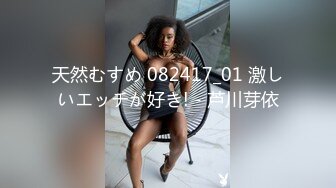 【有码】明日花キララが2ヶ月セックス禁止されムラムラ限界アドレナリン大爆発！性欲剥き出し焦らされトランスFUCK